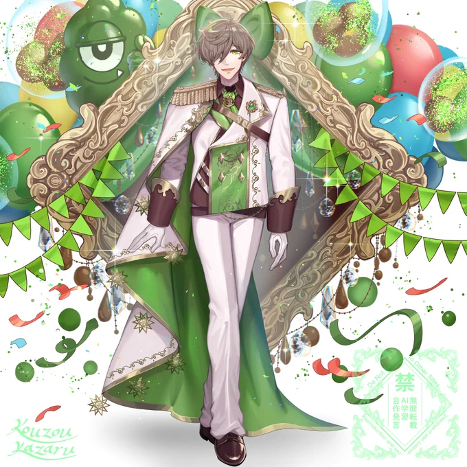 教授〜!!誕生日おめでとうございます〜!!#オリバー研究室で誕生会2025 #絵バンス 