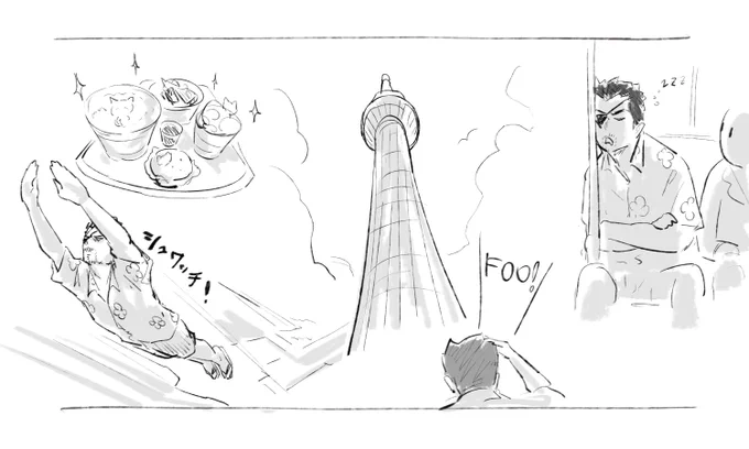 Day 6, Skytree.

I spent my last day wandering around Tokyo,
I was supposed to drop my luggage in a coin locker first but I fell asleep on the train and woke up in Akihabara. (it was a good sleep though).
Last stop was the Skytree, ordered every fbk related collab food and 