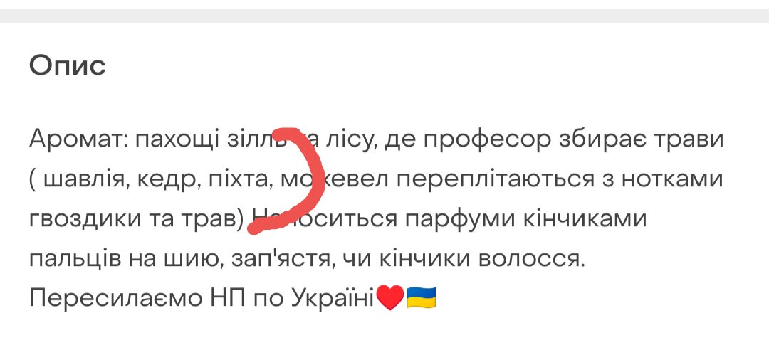 СУКА ЯКИЙ КЕК ВИЩЕ СМЕРЕК
