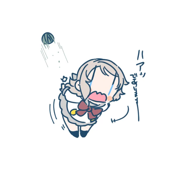 おはようございますいてきゃす 