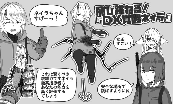 ハッピーセット 