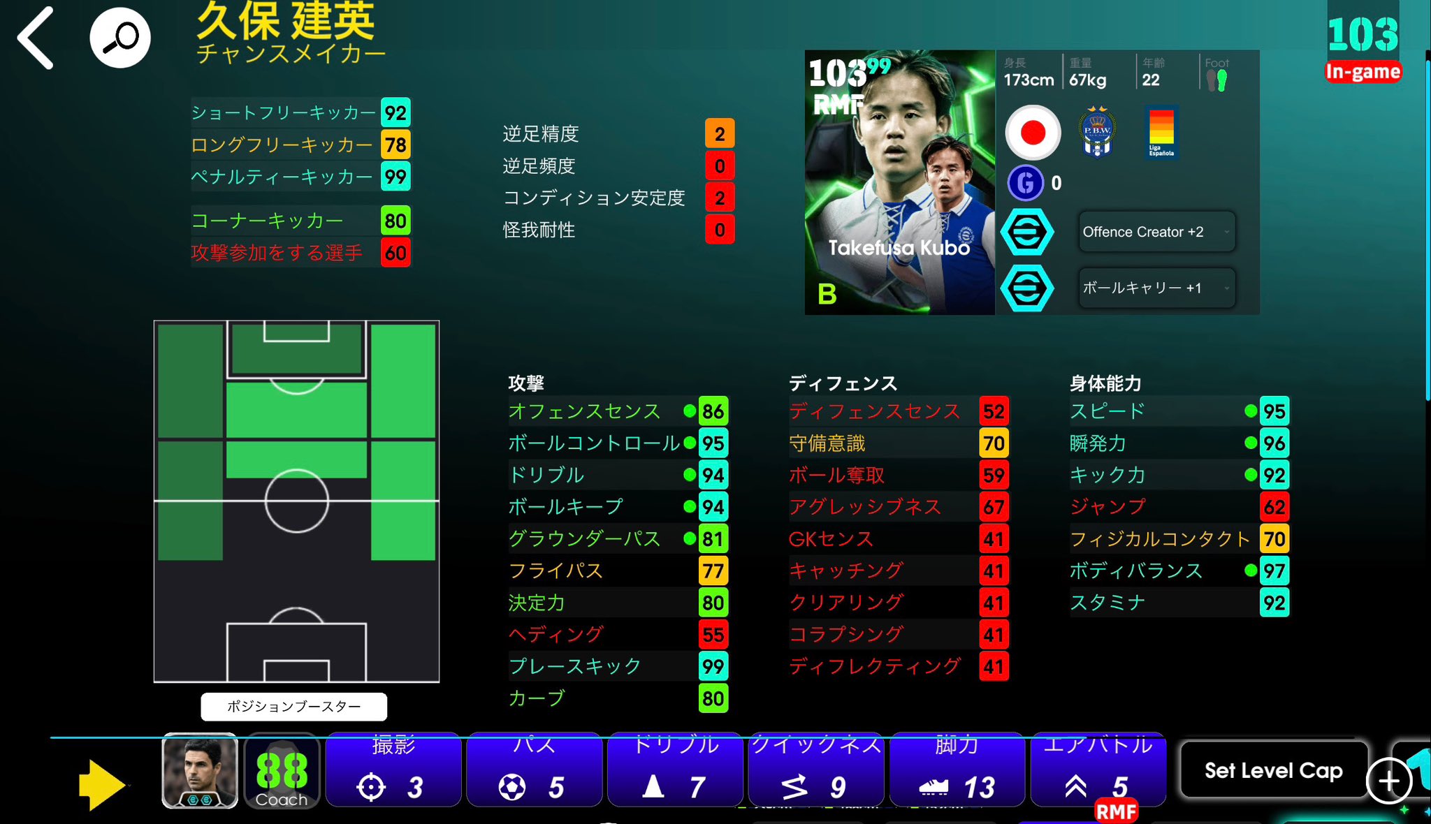 ひゅーが/Hyuga on X: 