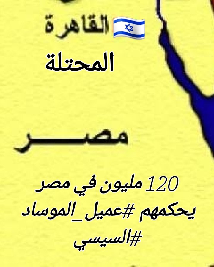 Dreameave's tweet photo. @NezamMahdawi https://t.co/3uKxIM3y3B