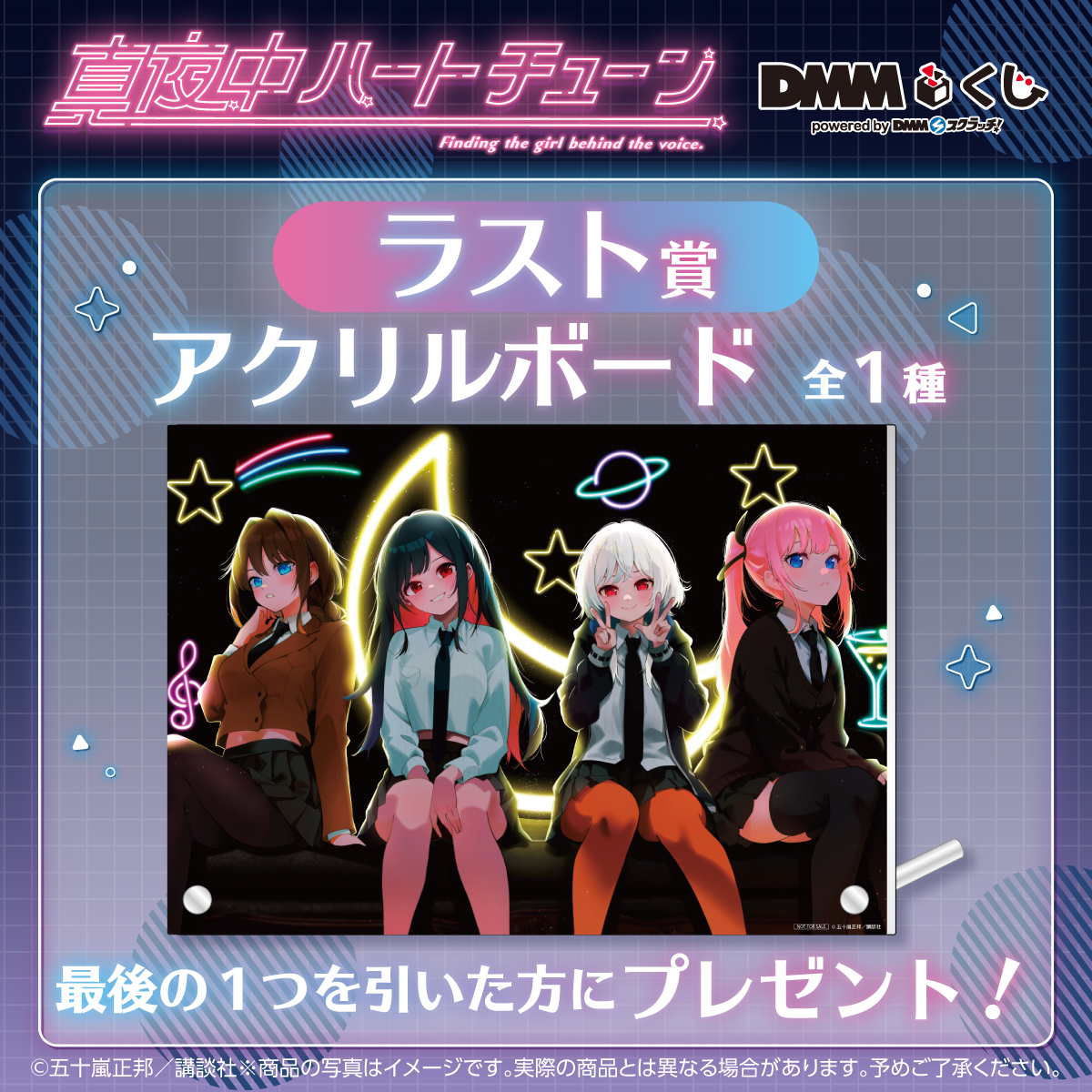 コンビニチェッカー on X: コンビニチェッカー on X: