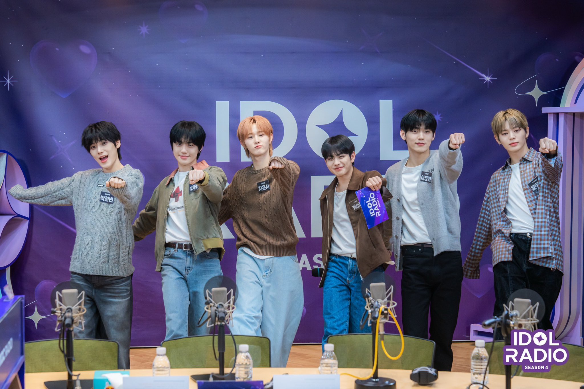 IDOL RADIO IN Soul EVNNE イ ジョンヒョン イ・ジョンヒョン - ケイタ、「ボイプラ」出身の7人組・EVNNEの