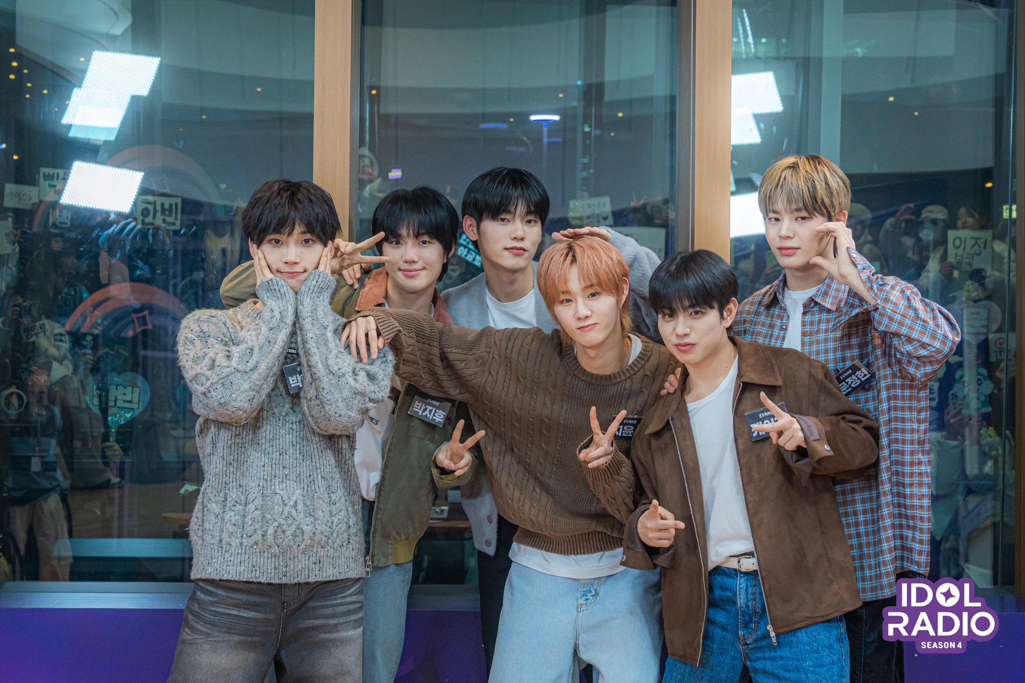 IDOL RADIO IN Soul EVNNE イ ジョンヒョン EVNNE JAPAN FANBASE on X: 