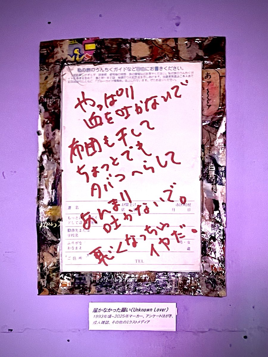 年賀状2019☆ Amazon | 年賀状 2026 ハガキ 10枚 年賀はがき お年玉付き 午年
