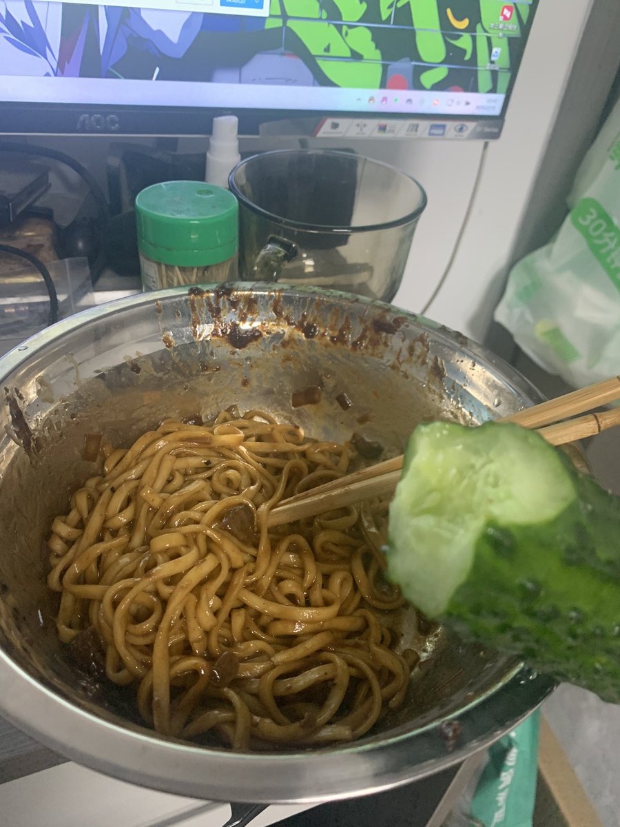 苦手 tweet media