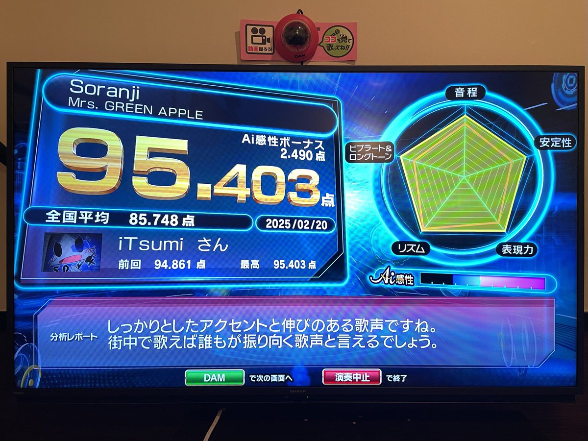 確認٩(˃ᴗ❛๑)و画像二枚 ryzen-9-3950x-vs-core-i9-9900k.jpg