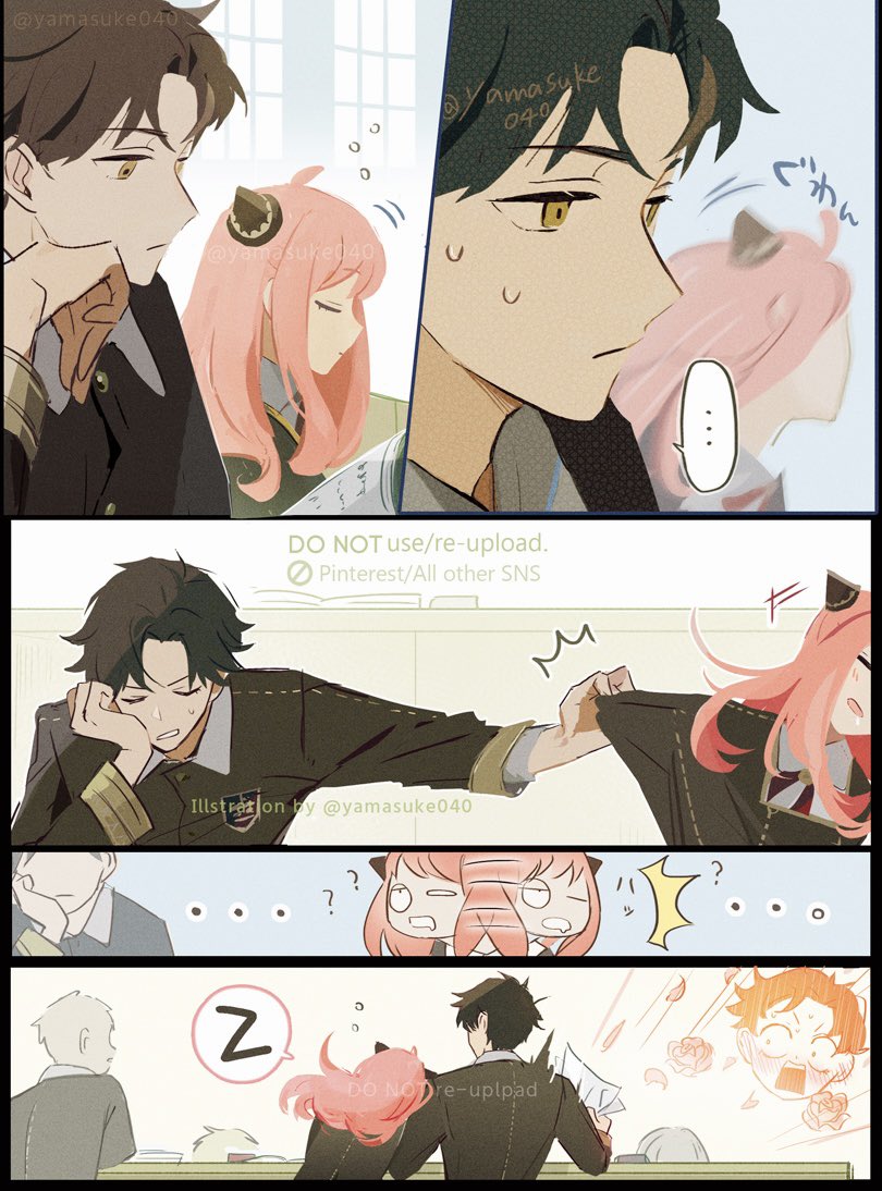 心地良い 眠り😴 成長if  #ダミアニャ