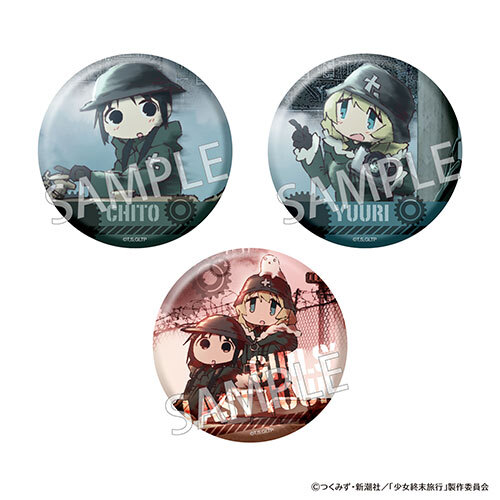 TVアニメ『少女終末旅行』ミュージアム in AKIHABARAゲーマーズ本店