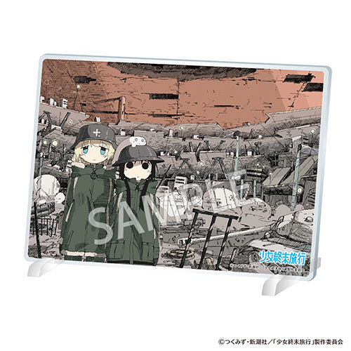 TVアニメ『少女終末旅行』ミュージアム in AKIHABARAゲーマーズ本店