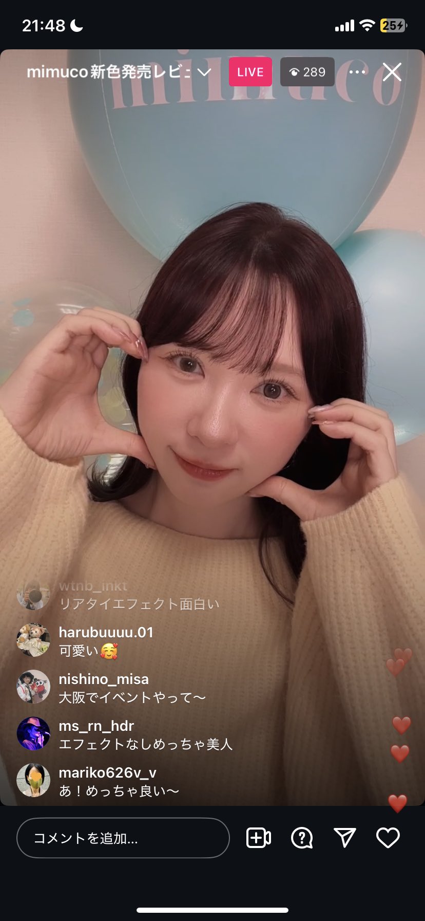 みきぽん (@GOdj7uXigRibIZM) / X