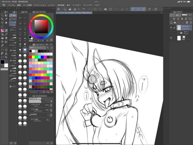 個人絵大ラフデッキ 