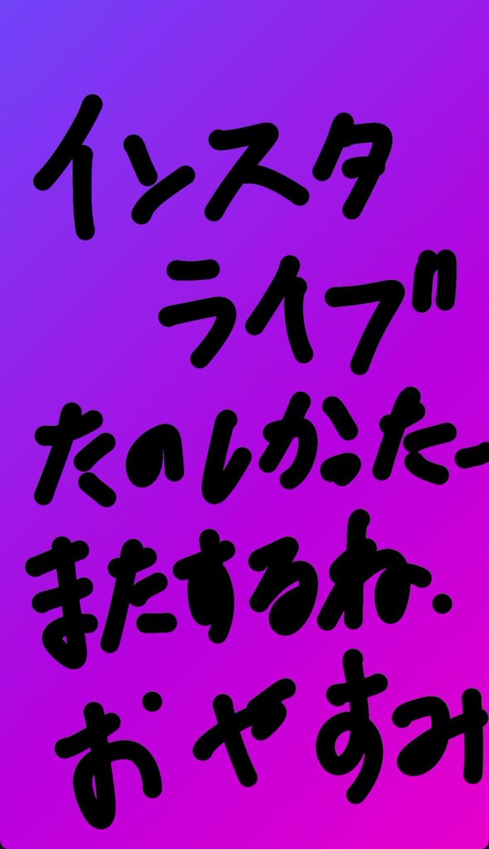403__luv's tweet photo. 末澤誠也に母性しかない人間なので宝箱にそっとしまいます https://t.co/uzqx3fLt6g