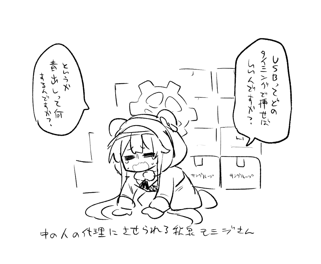 DJデビューがもう明後日!??!??!?
暇な人全員来てくれ〜〜〜〜〜!!!!!

ちなみに今これ 