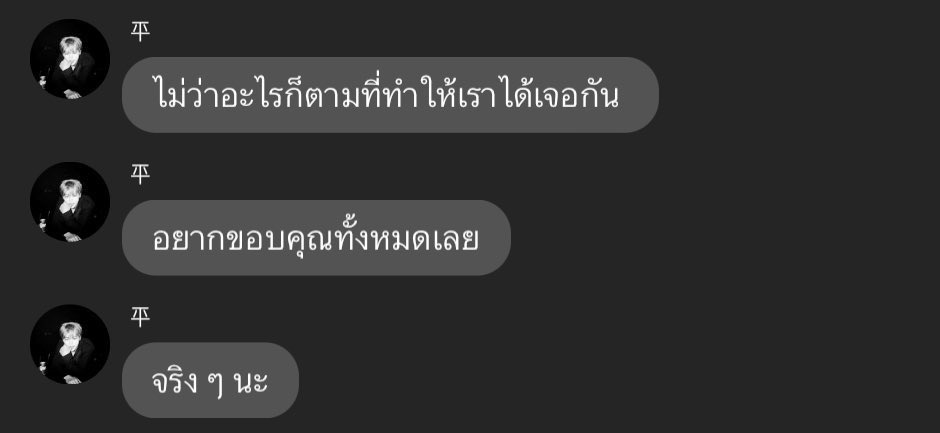 such (@hfleurdiout) on Twitter photo 