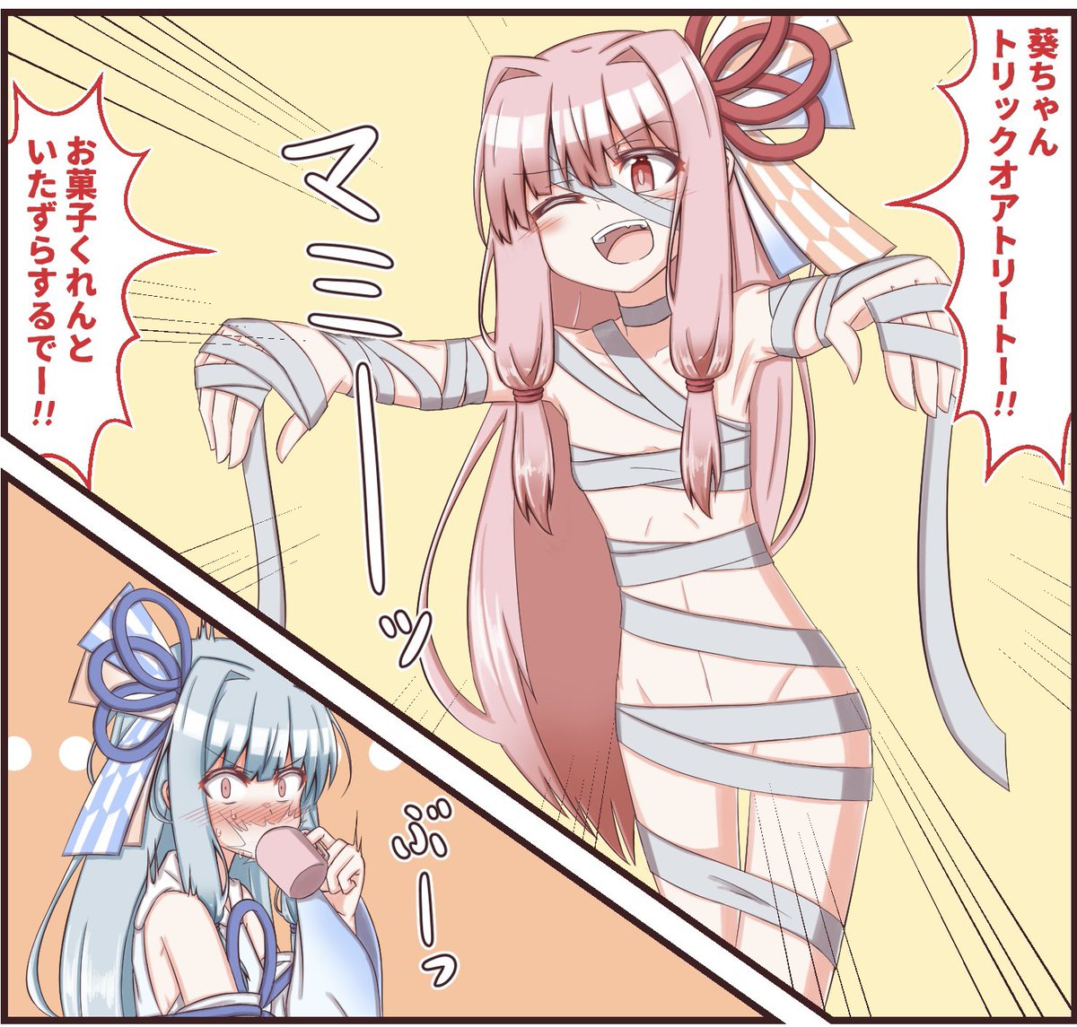 #琴葉茜ちゃん謎ポーズ部 