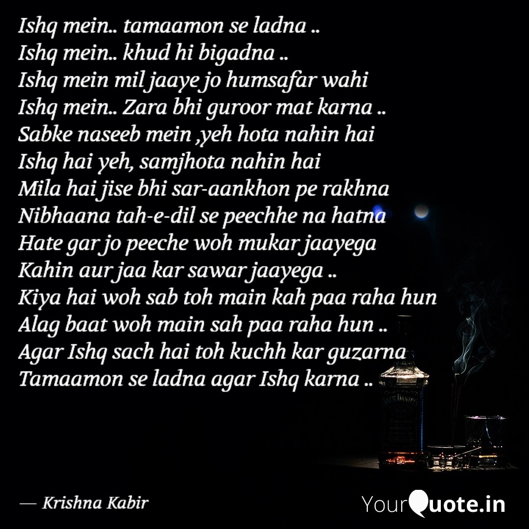 whitetigers992's tweet photo. @YourQuo @YourQuoteApp https://t.co/ovK2CYGriq