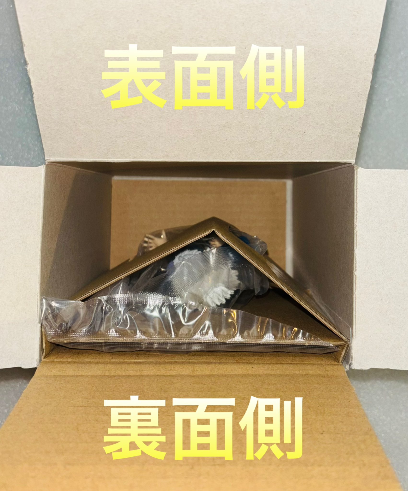831生活 on X: 831生活 on X: