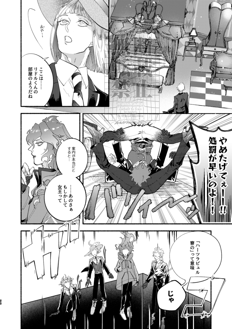 (13/16) 