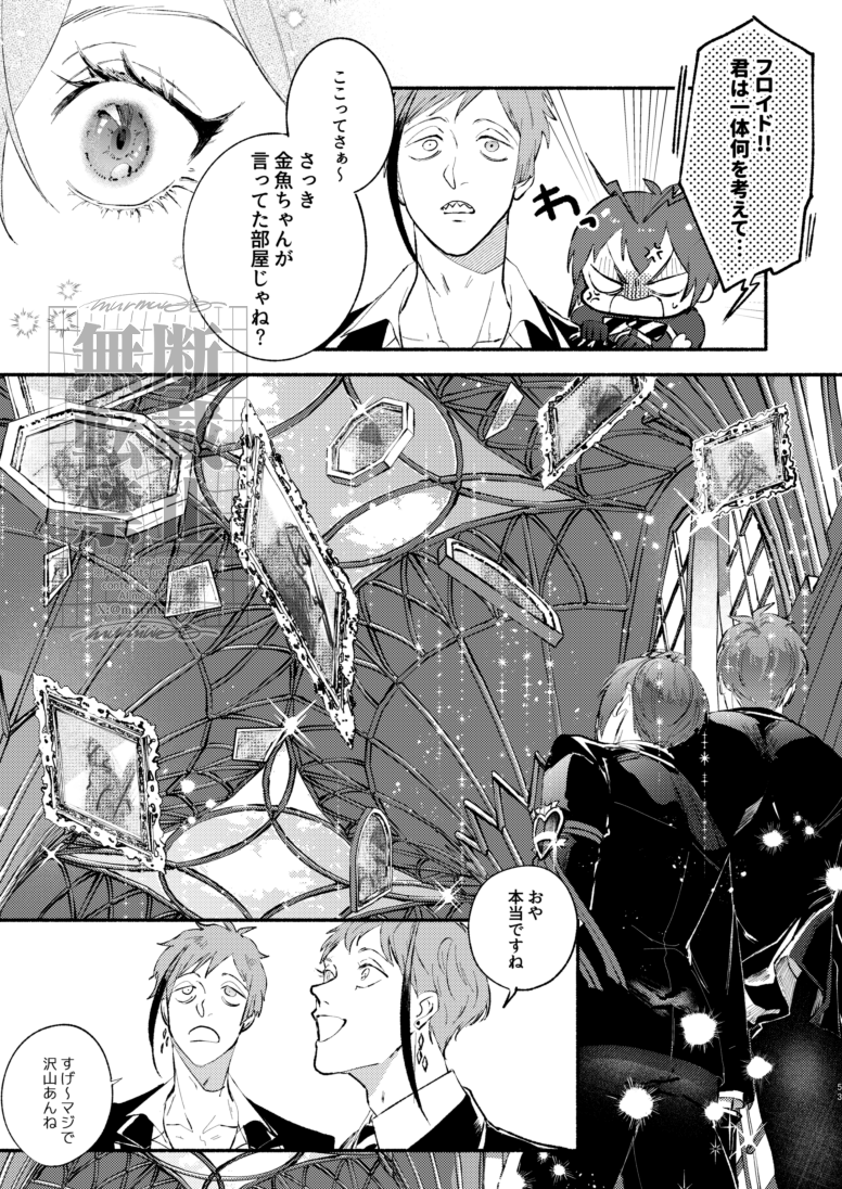 (13/16) 