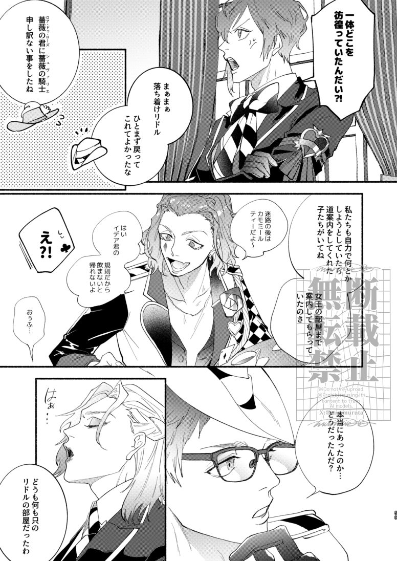 (15/16) 