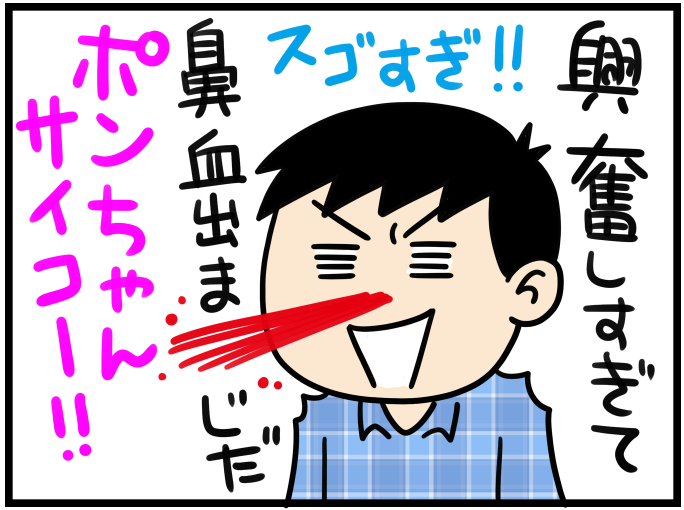 「#ミッキー17」鑑賞。①ポン・ジュノ×ハリウッドは「スノー・ピアサー」「オクジャ」残念作多め②韓国系はSF映画鬼門②何回も生まれ変わる=「ブラッシュアップライフ」よぎる…つー理由で1ミリも期待してなかったんだがもう今年NO.1確定!ポンちゃんオスカー2回目ありありのあり(ワーナー試写) 