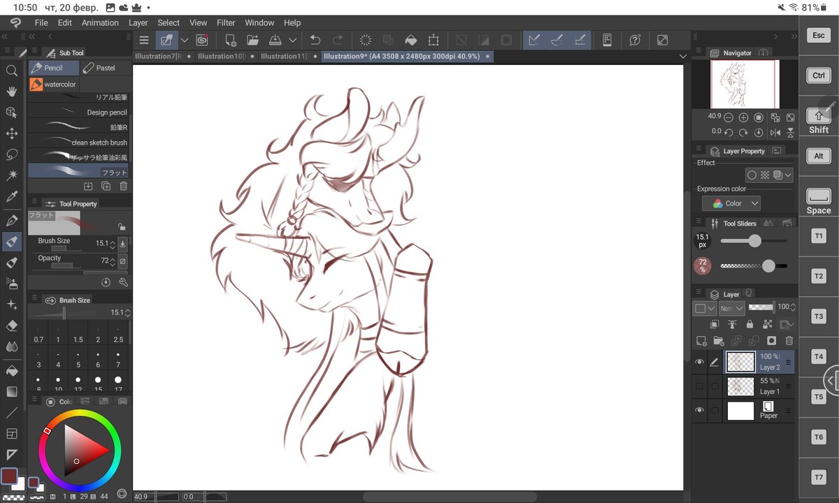 A little crossover HuaLian with MLP... 

#TGCF #mylittlepony #hualian