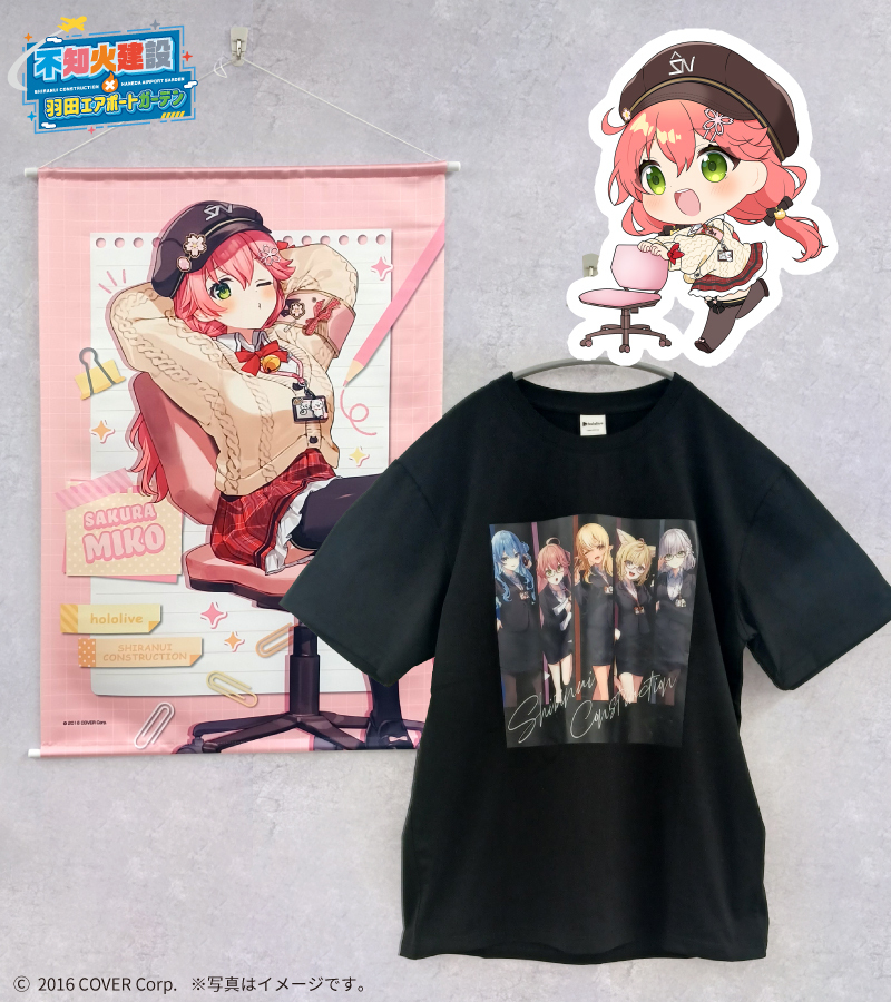 さくらみこ🌸2ndアルバム&ソロライブ決定🎉 on X: 