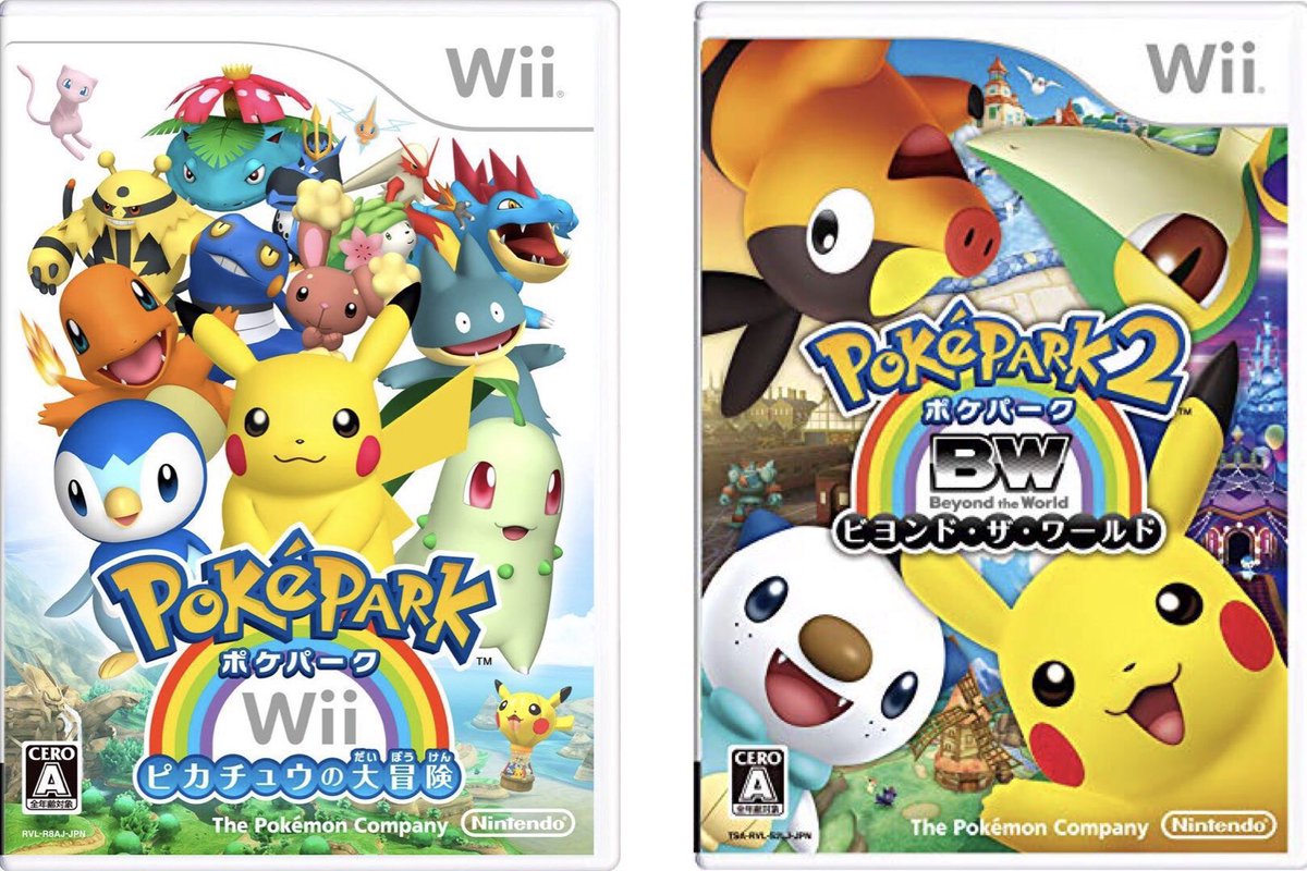 Ponkey_ppp's tweet photo. #ポケモン新作
#ポケモンプレゼンツ 
#PokémonPresents #PokémonDay

本命→ZA、完全新作

希望↓
・RSEのVC版

・ポケパーク3
→個人的に欲しい。
Switchの機能的にも過去作と遜色なし。

・コロシアム/ XD
→HD版でもいい

・ダッシュ、レンジャー
→DS要素多めか。

・BWリメイク
→まだ早い？ https://t.co/qNwQLEsrFD