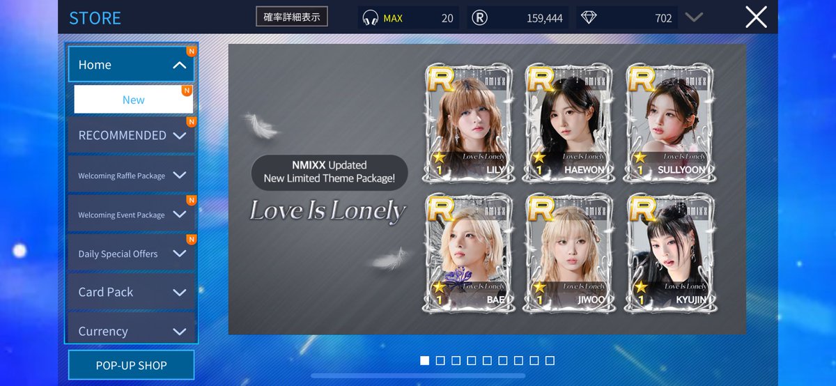 badcfgeh's tweet photo. 今週NMIXX来ると思ってなかった
めっちゃビジュいいけど3月のカムバまでダイヤ貯めます🥲 https://t.co/6YhibsEAAk