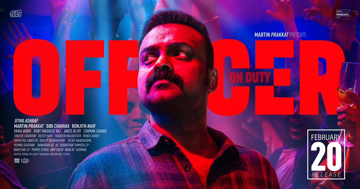 ObscuraOfficial's tweet photo. 🔥 From Chocolate Boy to Firebrand Cop! 🔥
Kunchacko Boban isn't acting as CI Harishankar—he LIVES the role! 🚔💥
What we witnessed on screen is pure cinematic magic! 🎬✨
#KunchackoBoban #CIHarishankar #MassTransformation #PowerPackedPerformance #MollywoodThriller #BlockbusterVibes #Malayalam #MovieReview #fdfs #blockbuster #shahikabir #mammootty #mohanlal