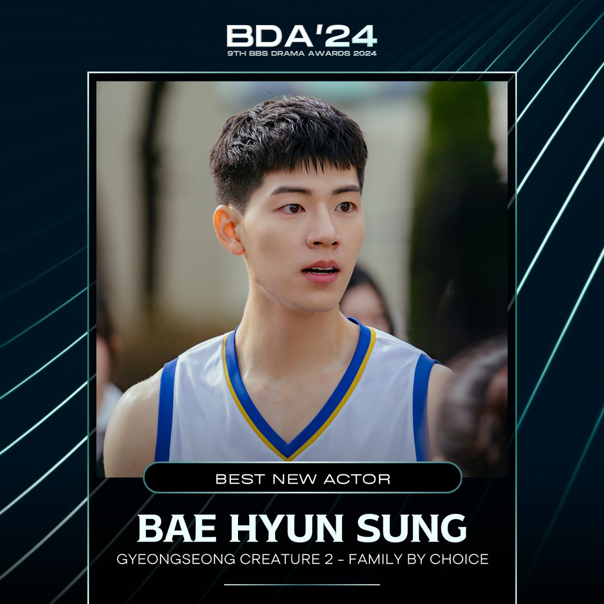 🏆9th BBS DRAMA AWARDS 2024
Best New Actor: #BaeHyunSung - #FamilybyChoice