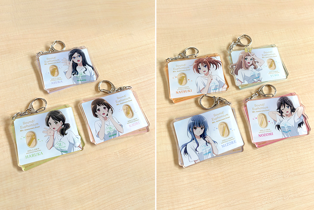 『響け！ユーフォニアム』10th アクリルキーホルダー　クリアカード　セット 10th Anniversary Event🎺 イベントグッズ紹介