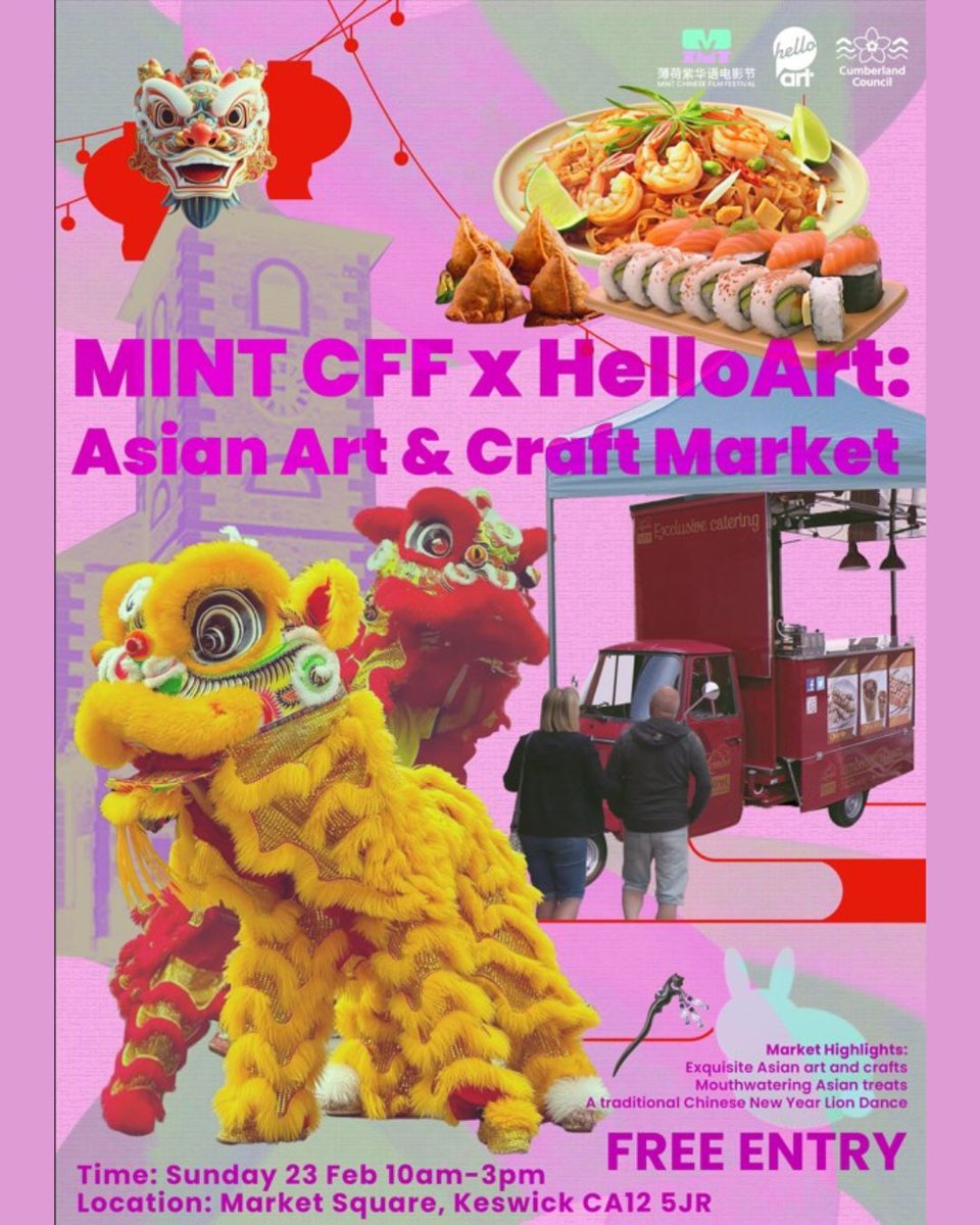 The Mint Chinese Film Festival starts tomorrow 🐉 
21-23 February 2025  
keswick.org/whats-on/news/…