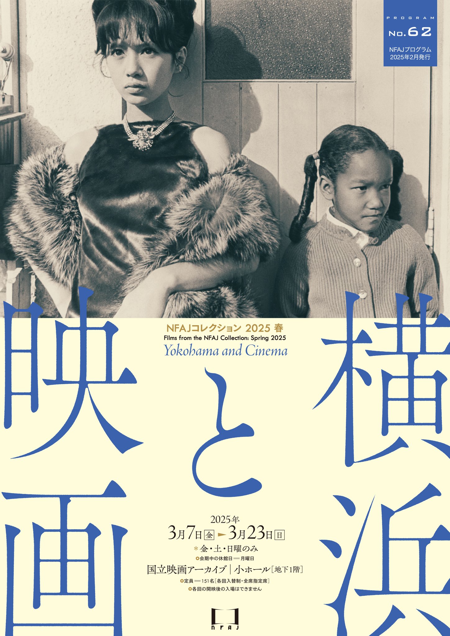 邦画・日本映画 cafeeen かわいい！ 818d36GIM1S.jpg 邦画・日本映画 - 邦画・日本映画