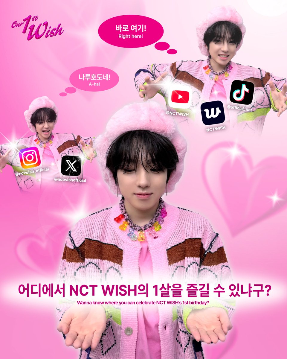 NCT WISH tweet media
