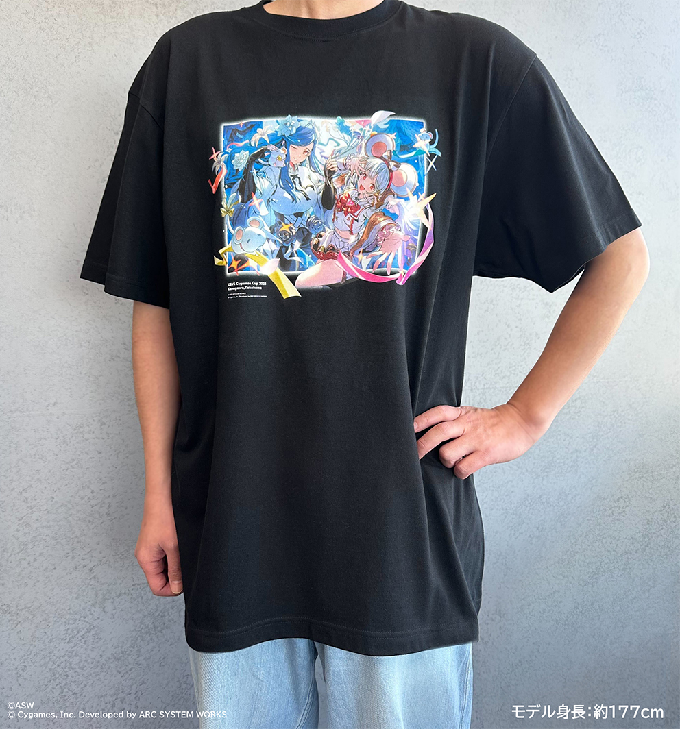GBVS Cygames Cup 2025 BIGシルエットTシャツ／ キービジュアルを