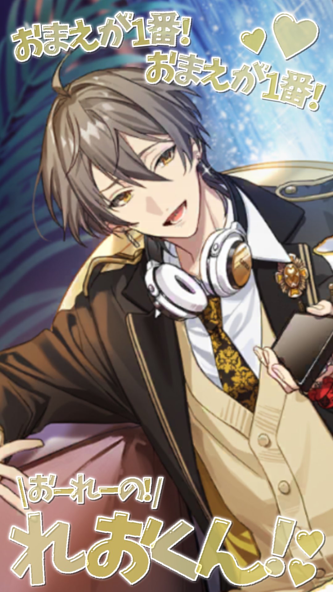 東京ディバンカー 黒鷺玲音 BIGアクリルスタンド 東京ディバンカー 黒鷺 玲音 BIG アクリルスタンド - メルカリ