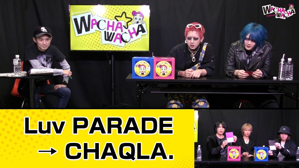 WACHA_KSP's tweet photo. 前回 #ワチャワチャ ゲスト Luv PARADE からの難関ミッションに #CHAQLA.（#鷹乃助 #Bikky）がこたえるKSPチャンネル会員向け動画「WACHA☆WACHA Chain Reaction」公開🧞‍♂️次回ゲスト #メリー へのミッション発表も😖動画▹▸https://t.co/hvJX9q16X1 https://t.co/CeEGL0mpte