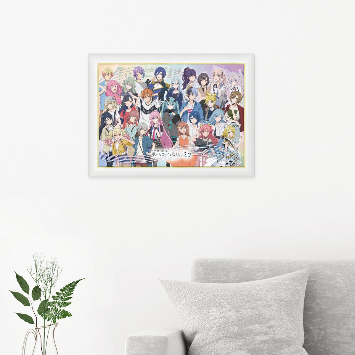 【限定販売品】「誰ガ為のアルケミスト 描き下ろし複製原画 キャラファイングラフ」 ◤劇場版限定描き下ろしイラスト関連情報◢（2／2） ②通販限定商品