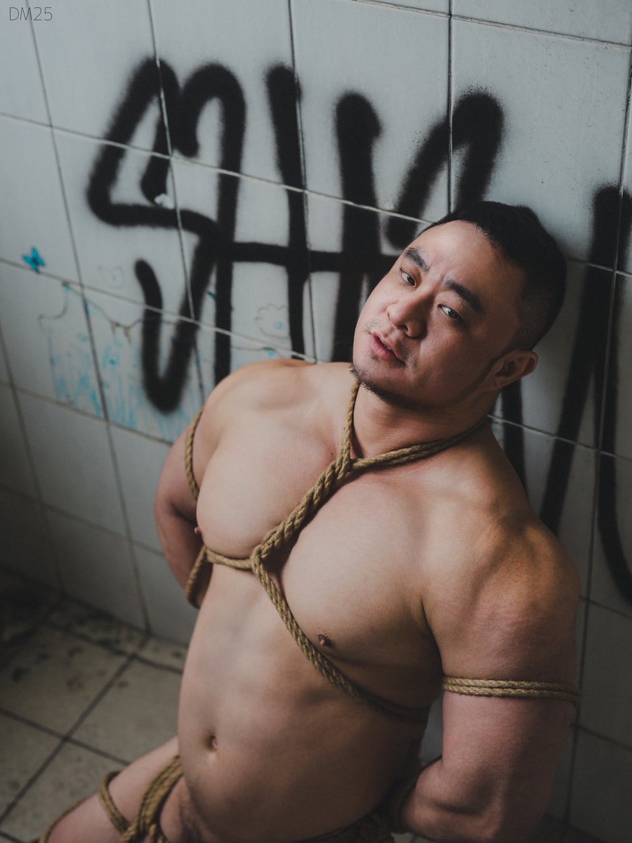 看到這樣會不會想做點什麼事😳