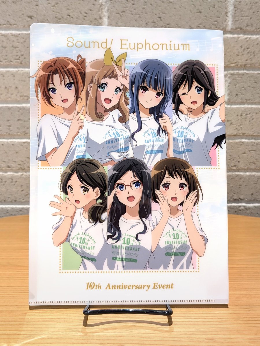 ユ*ん様 【全6種　非売品ポスター】響け！ユーフォニアム 10周年イベント　10 響け！ユーフォニアム』10th Anniversary Event グッズ情報 | TV