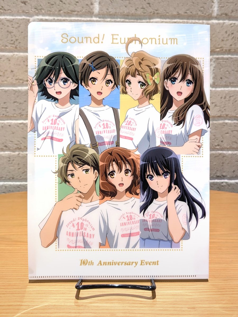 ユ*ん様 【全6種　非売品ポスター】響け！ユーフォニアム 10周年イベント　10 ユ*ん様 【全6種 非売品ポスター】響け！ユーフォニアム 10周年