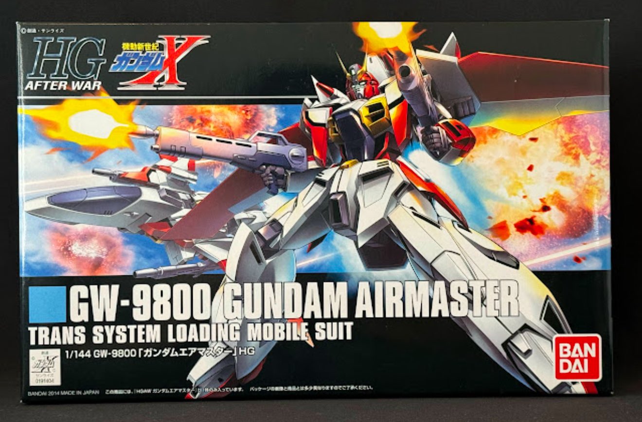 ガンプラ再販情報【リーチャ🐠🫧】 on X: 