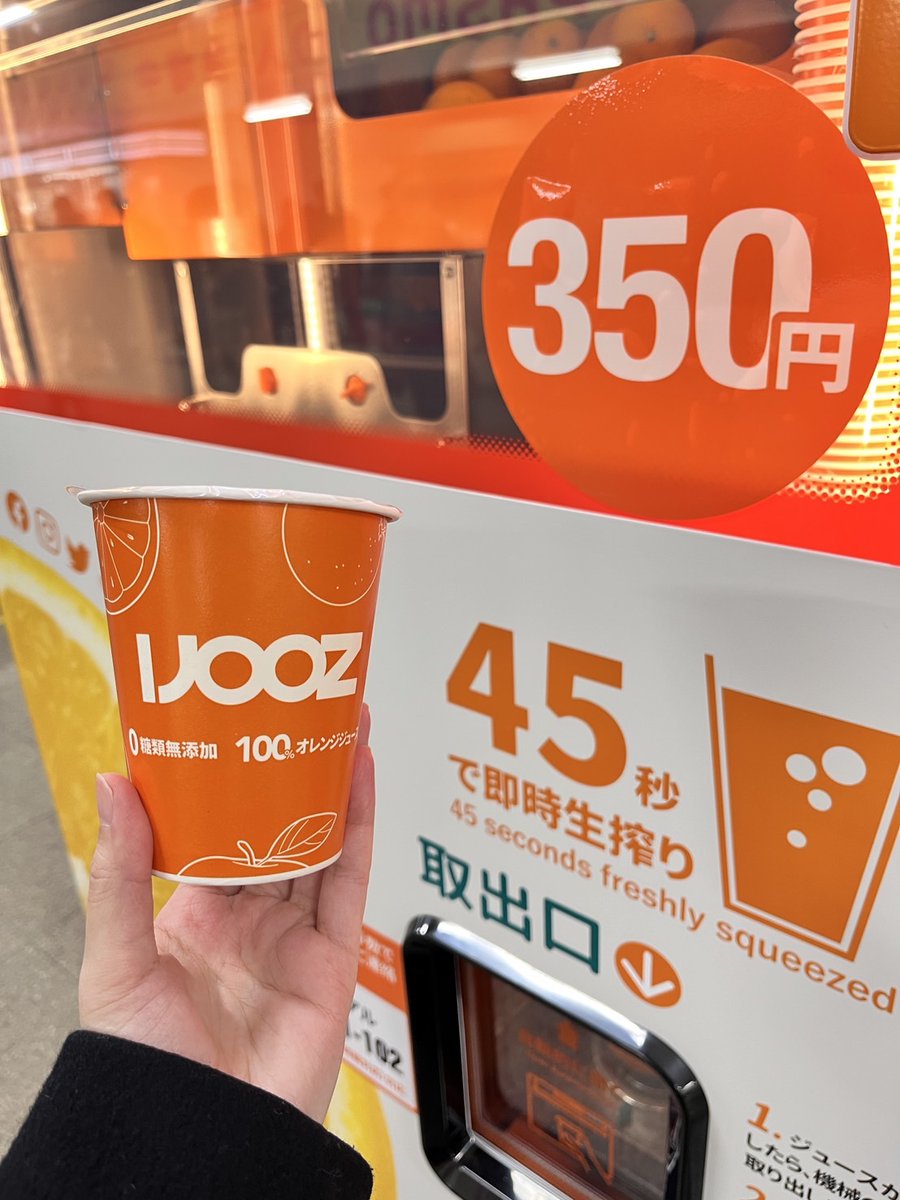 GkOD5xzbIAAP9xL.jpg GkOD5xzbIAAP9xL.jpg