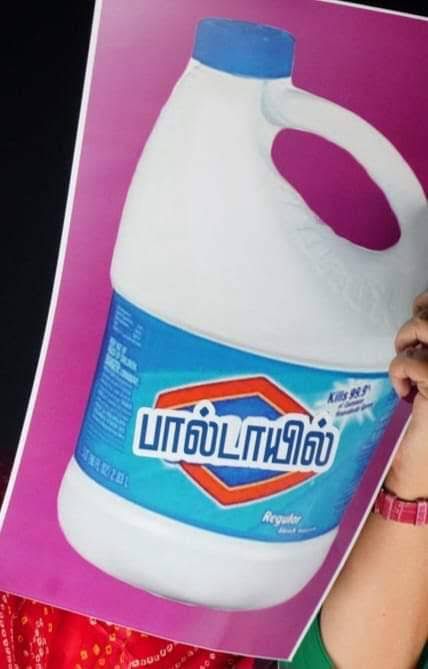 Mrsinha's tweet image. So @annamalai_k has given a new name to Udhayanidhi Stalin—Paldayil Babu #பால்டாயில்_பாபு 

How many of you know its meaning? 😺