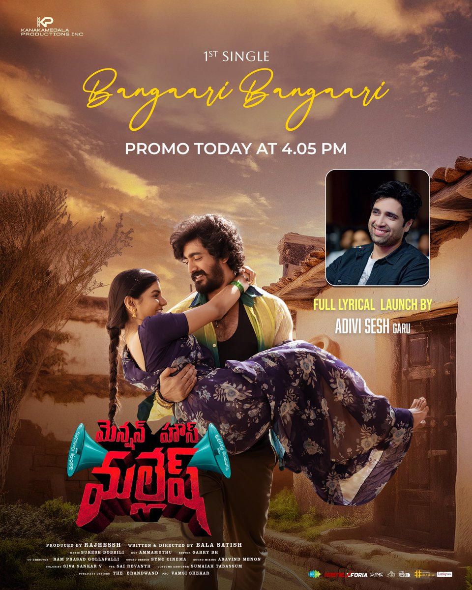 hariniivaturi's tweet photo. A lovely duet is going to hit your hearts hard 💓

#MansionHouseMallesh 1st Single - #BangaariBangaari Promo Today at 4.05 PM 🎶

Full Lyrical Launch by Hit Machine @AdiviSesh Tomorrow 🔥

A @sureshbobbili9 Musical 🎹
@maganti_srinath @GayathriRamana #KamakshiBhaskarla https://t.co/zberw0I61p