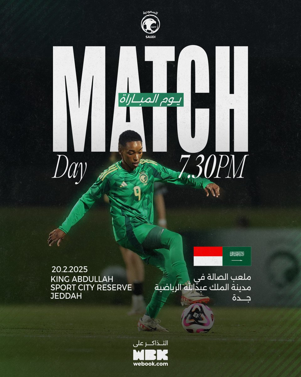 saff_wfd's tweet photo. 🟢 يــوم المبــــاراة 🟢

 🇸🇦السعودية 🆚 اندونيسيا 🇮🇩
🕥 7:30 مساءً
🏟 ملعب الصالة بمدينة الملك عبدالله الرياضية - جدة
🖥 SSC | شاهد 

🎫 التذاكر :https://t.co/lxGYZHGU5z https://t.co/BlH8MmvEWi